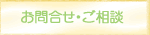 ⍇Ek