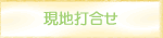 nō
